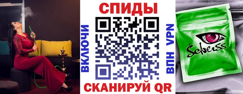 БУТИРАТ бутандиол  как найти закладки  Улан-Удэ 