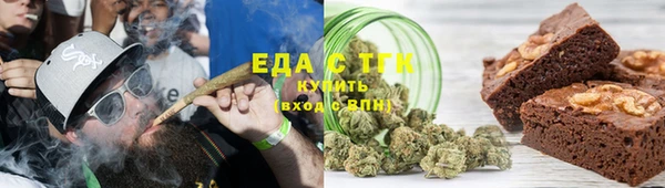 ALPHA PVP Беломорск