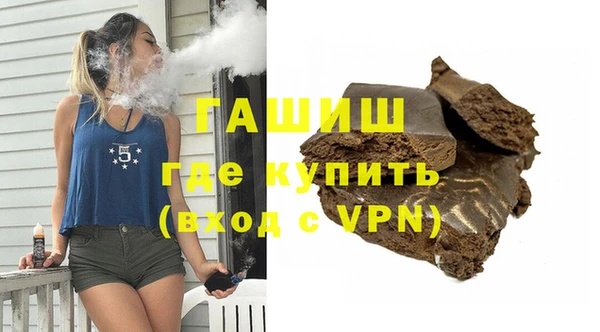 стафф Белоозёрский