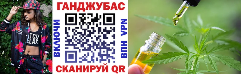 Шишки марихуана Ganja Улан-Удэ