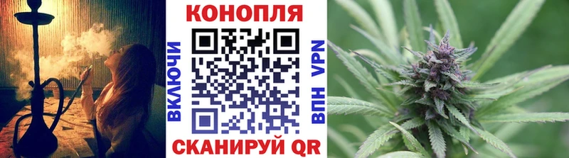 цены   Улан-Удэ  Конопля индика 